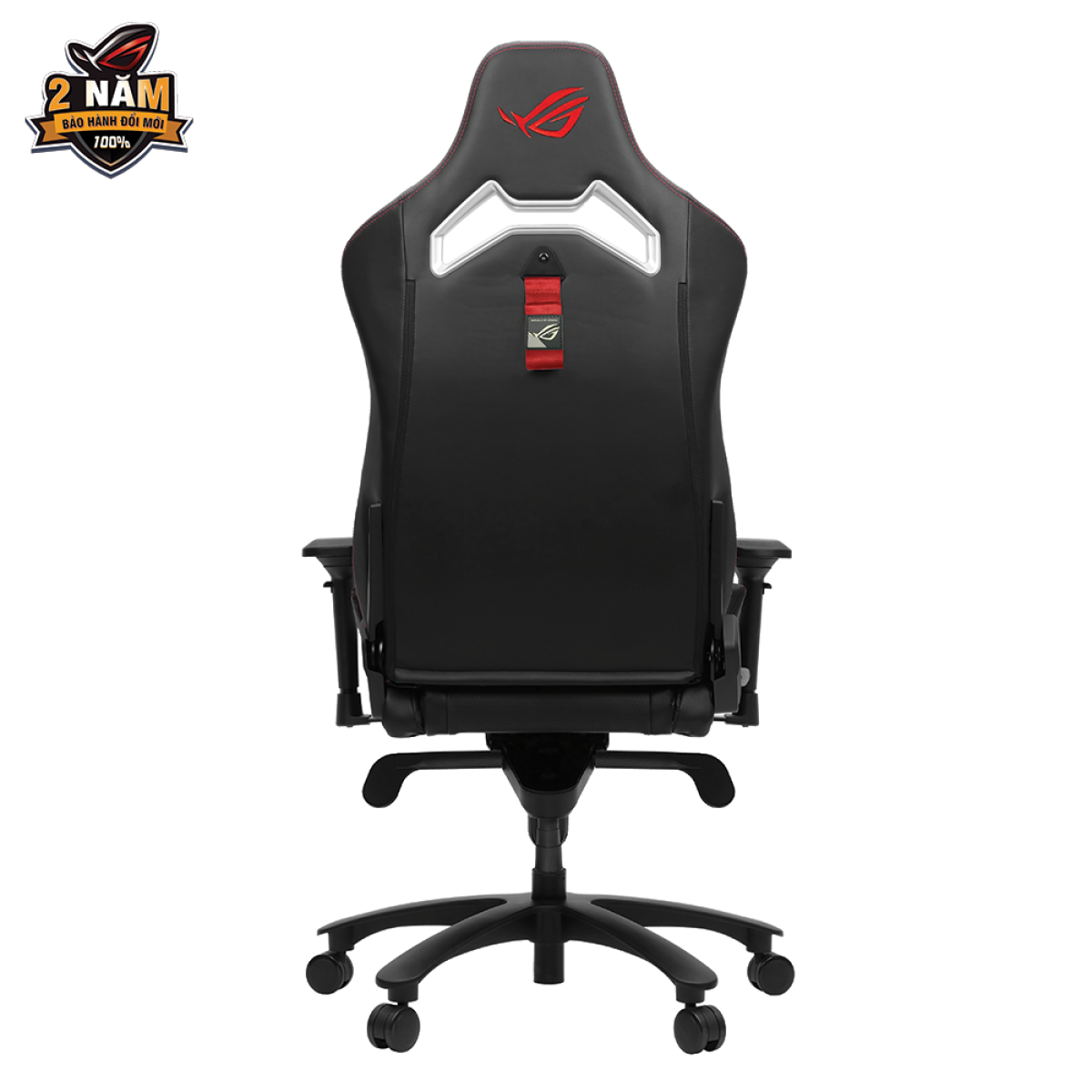 ASUS ROG CHARIOT CORE SL300